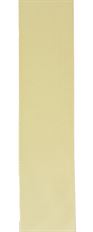 SATIN DBLFCE 09 BABY MAIZE 50YD