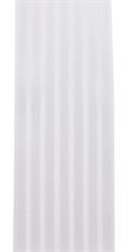 AMALINA 03 WHITE 25YD RIBBON